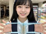 染みパン　18歳　茨城県　つくばみらい市