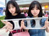 染みつきパンツ　24歳　埼玉県　三郷市